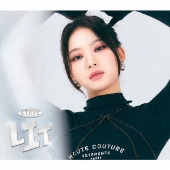 STAYC｜日本サードシングル『LIT』12月6日発売！ - TOWER RECORDS ONLINE