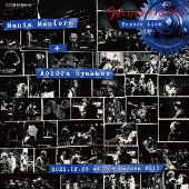 moonriders アンコールLIVE マニア・マニエラ+青空百景