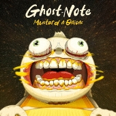 マスタード・オニオンズ