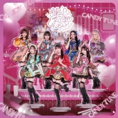 Z/X -Zillions of enemy X- SHiFT 1st Album 「キミが大好きだよ