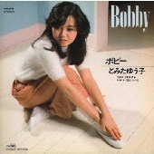 Bobby