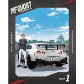 MFゴースト 2nd Season Blu-ray BOX SECTOR 1＜初回生産限定版＞