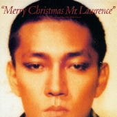 戦場のメリークリスマス(オリジナル・サウンドトラック) ［LP+ブックレット］＜限定盤＞