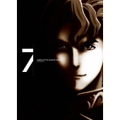 銀河英雄伝説 Die Neue These 第7巻[DVD+CD]<完全数量限定生産版>