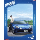 MFゴースト 2nd Season Blu-ray BOX SECTOR 2＜初回生産限定版＞
