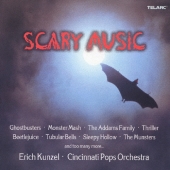 ゴーストの館へようこそ