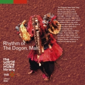 マリ／ドゴン族のリズム