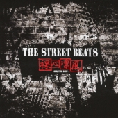 裸心凛風－ＨＥＡＲＴＦＵＬ　ＢＥＳＴ－