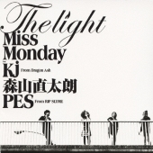 The Light feat. Kj from Dragon Ash, 森山直太朗, PES from RIP SLYME