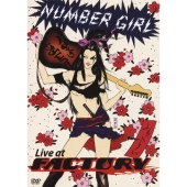 NUMBER GIRL LIVE at FACTORY