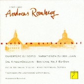 ゴータ宮殿の音楽～アンドレアス・ロンベルク