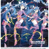 DECORATOR EP＜通常盤＞