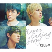 Never Ending Story[CD+DVD]<初回生産限定盤A>