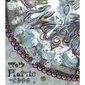 スロウ＜通常盤＞