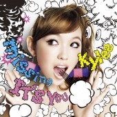 missing / IT'S YOU＜通常盤＞