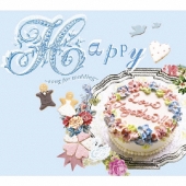 Happy -song for wedding-