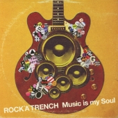 Music is my Soul [CD+DVD]＜初回限定盤＞