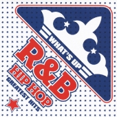 ワッツ・アップ! ザ・グレイテスト・ヒッツ