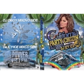 California Party Cruzin' #2 [Host By MONEY B from DIGITAL UNDERGROUND] [DVD+CD]