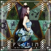 15th -THE BEST OF PUSHIM-＜通常盤＞