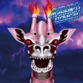 Mu?Mu?Mu?MANNISH BOYS!!!＜通常盤＞