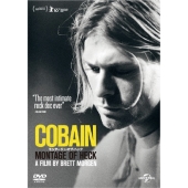 COBAIN モンタージュ・オブ・ヘック