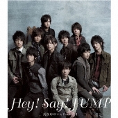 【旧品番】真夜中のシャドーボーイ<通常盤>