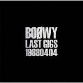 LAST GIGS 19880404
