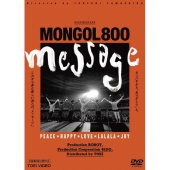 MONGOL800 -message-