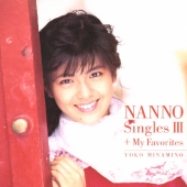 南野陽子｜四季感溢れた名曲選『Four Seasons NANNO Selection』12月8