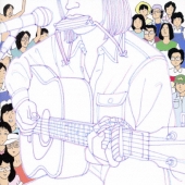 吉田拓郎トリビュート～結婚しようよ～