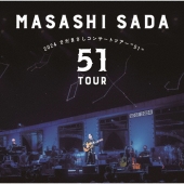 新品　2024 さだまさしコンサートツアー\"51\" [DVD] - さだまさし Amazon.co.jp: 【Amazon.co.jp限定】2024 さだまさしコンサート