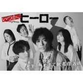 長濱ねる、2nd写真集「長濱ねる」先行カット第7弾公開。空の青と、海と