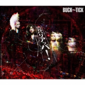 BUCK∞TICK 大判スカーフ TOUR 2025 スブロサ SUBROSA BUCK-TICK TOUR スブロサ2025 大判スカーフ - メルカリ