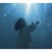 海いっぱいに降りしきる星 [CD+Blu-ray Disc]＜初回生産限定盤＞