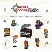 新品未開封 XL Project 東方アレンジ スクエア FF クロノトリガー アルバム『CHRONO TRIGGER Piano Soundscape Arrangement』2025年11月