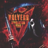 レヴォリューション・フィアー