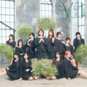 ≠ME ライブBlu-ray『≠ME 全国ツアー2024「やっと、同じクラス