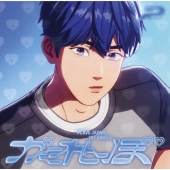 PLAVE 日本ファーストシングル『かくれんぼ』7月9日発売