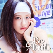 IVE 日本サードEP『Be Alright』7月30日発売！タワレコ特典