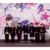 【CD未開封】中学生棺桶 告白を強いる伝染源 タワレコ初回特典DVD-R付 タワーレコード音楽情報データベース｜アーティスト
