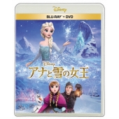 アナと雪の女王 ［Blu-ray Disc+DVD］