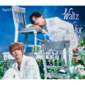 Waltz for Lily [CD+DVD+歌詞ブックレット+トレーディングカードBタイプ]＜初回限定盤B＞