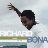 ムニア～ザ・テイル