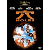 穴／HOLES