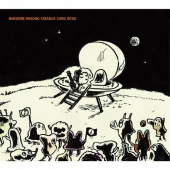 細野晴臣 STRANGE SONG BOOK-Tribute to Haruomi Hosono 2- [2CD+DVD]