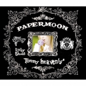 PAPERMOON＜通常盤＞