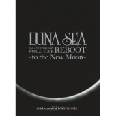 LUNA SEA、セルフ・カヴァー・アルバム、DVD・Blu-rayに特典付き