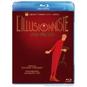 イリュージョニスト