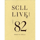 SCLL LIVE2 [DVD+BOOK]＜完全生産限定盤＞